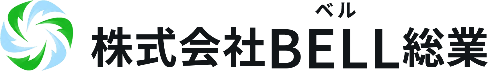株式会社BELL総業