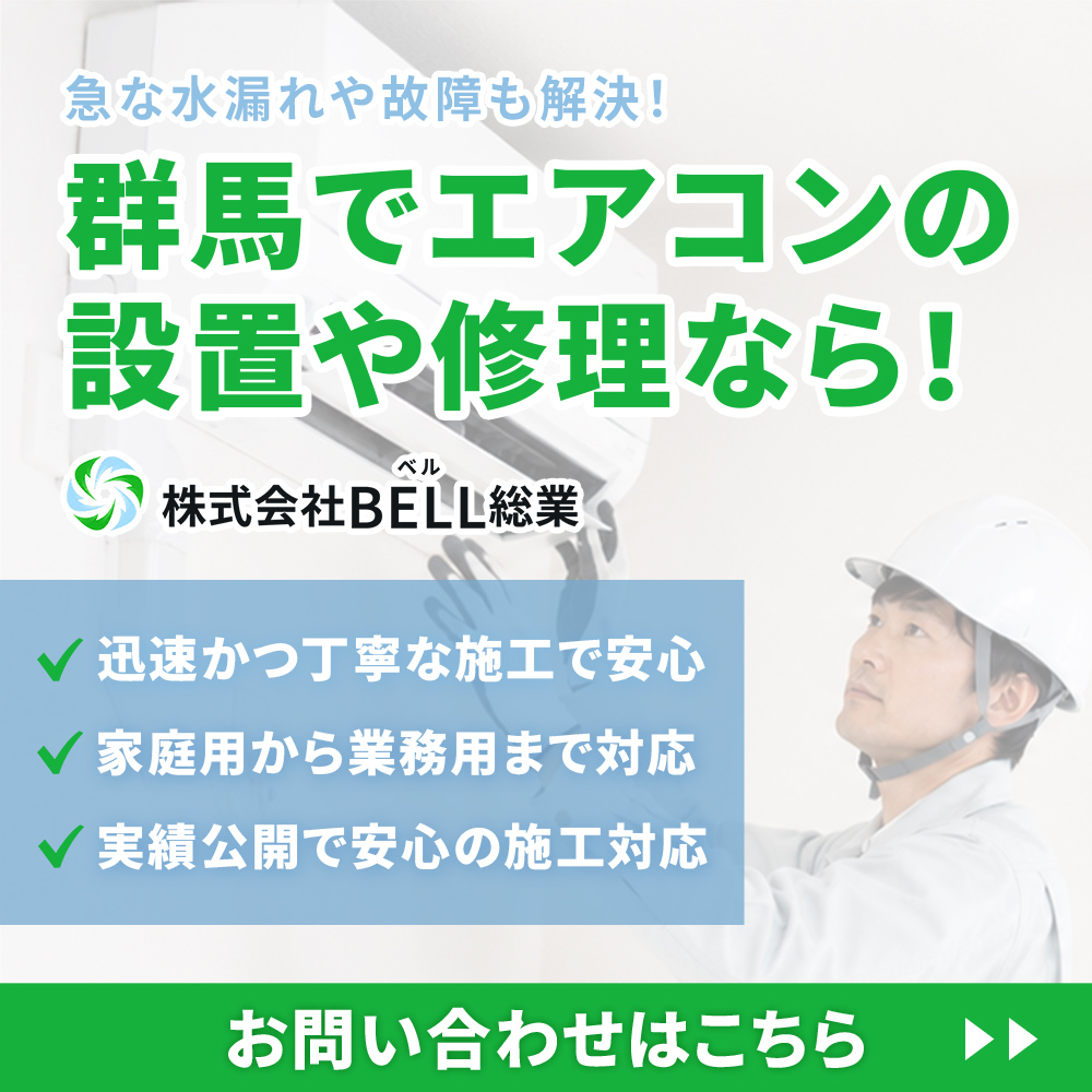 modal_banner
